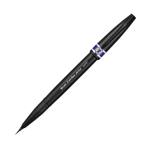 Pentel Arts Brush Sign Pen Artist, Pointe Pinceau Ultra Fine, Encre Violette
