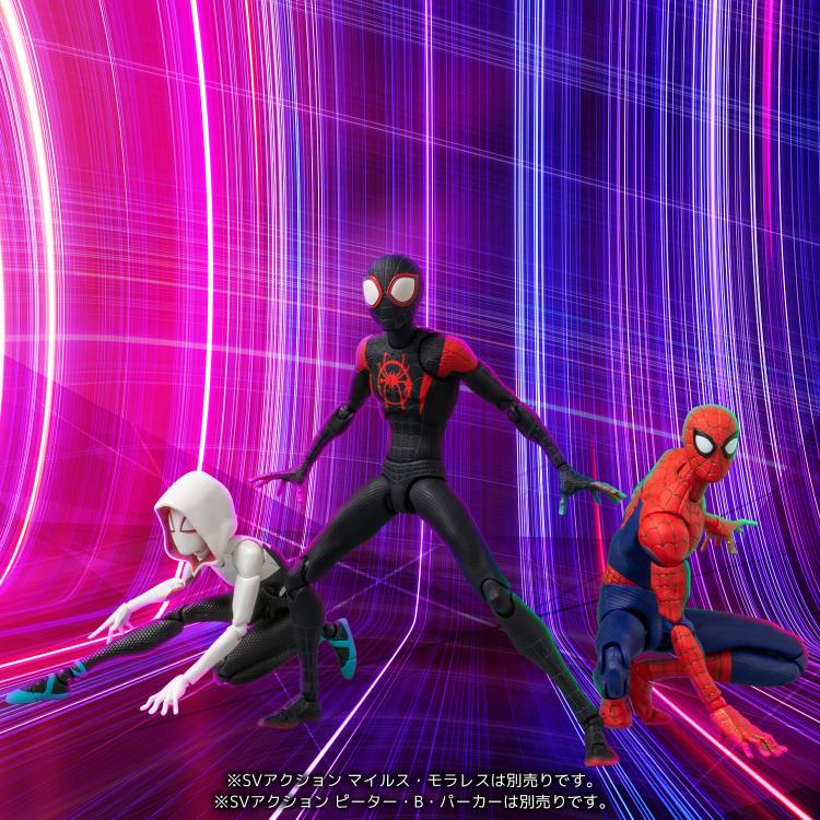 SENTINEL - Spider-Man: New Generation SV-Action Spider-Gwen et Spider-Ham Set