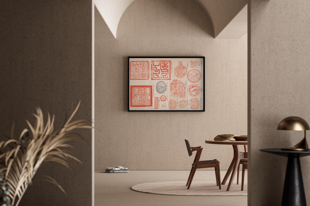 Japanese Family Crests Art Print: Traditional Dynasty Stamps