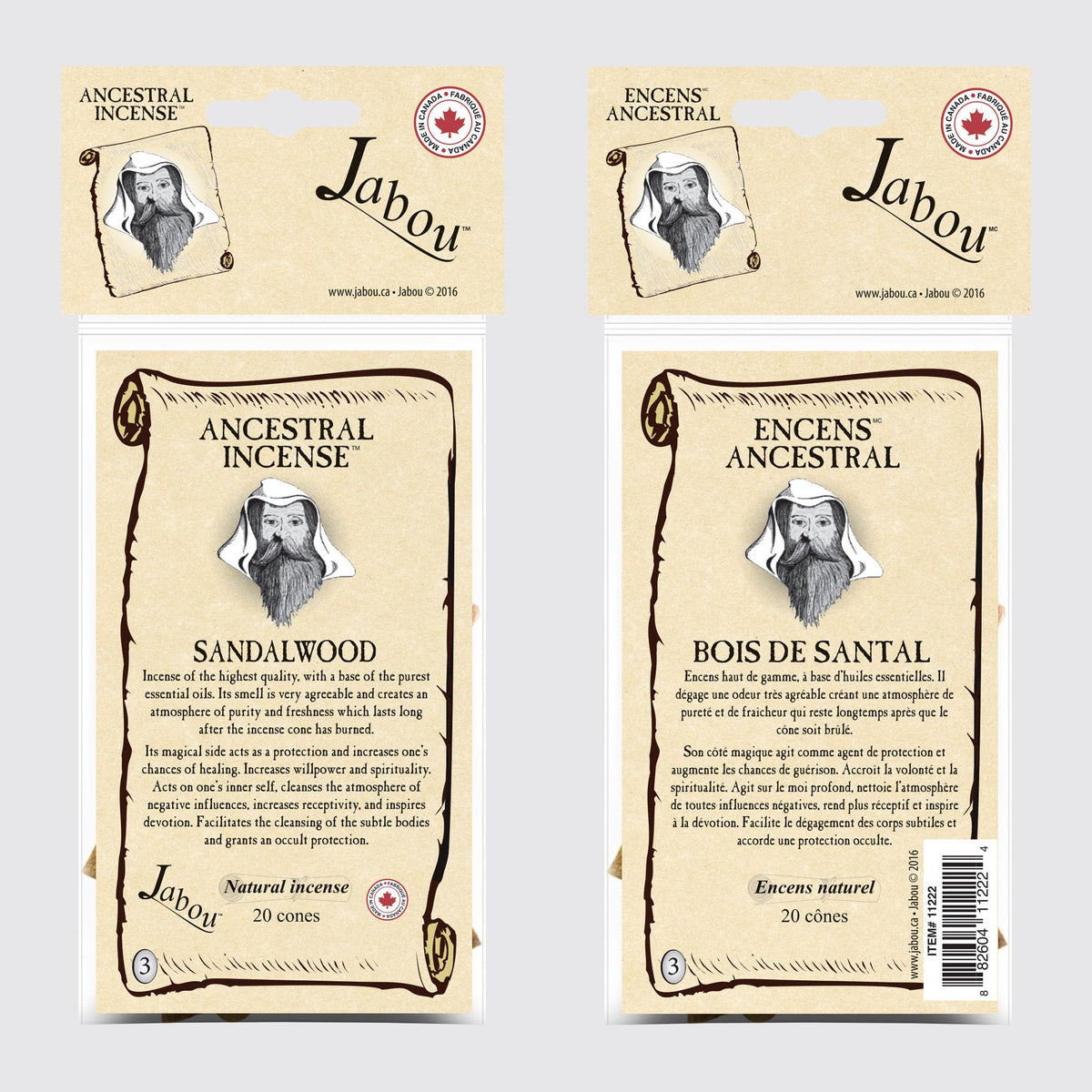 Cônes d'encens Bois de Santal Ancestral #03