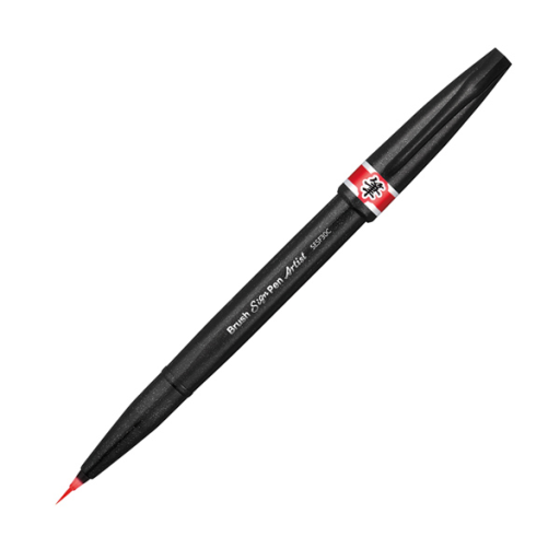 Pentel Arts Feutre Pinceau Sign Pen Artist, Pointe Pinceau Ultra Fine, Encre Rouge