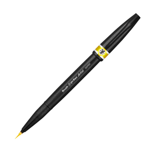 Pentel Arts Brush Sign Pen Artist, Ultra Fine Brush Tip, Yellow Ink