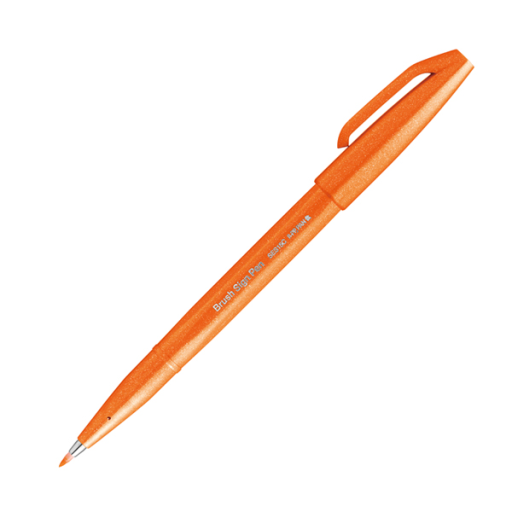 Pentel Arts Brush Sign Pen, Flexible Brush Tip, Orange Ink