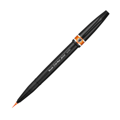 Pentel Arts Brush Sign Pen Artist, Ultra Fine Brush Tip, Orange Ink