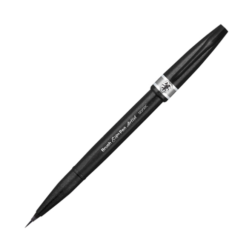 Pentel Arts Brush Sign Pen Artist, Ultra Fine Brush Tip, Grey Ink
