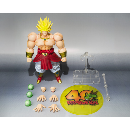 Dragon Ball - S.H.Figuarts - Broly 40th Anniversary Reissue