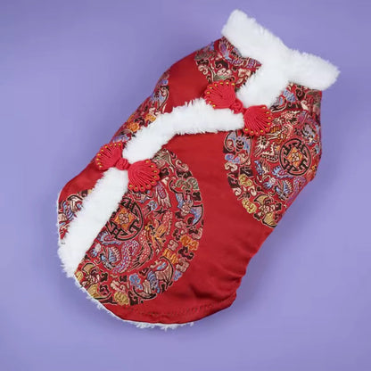 Gilet Brocart Prospérité Nouvel An Lunaire pour Chien