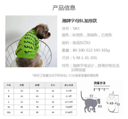 Pull Balencia – Pull pour chien