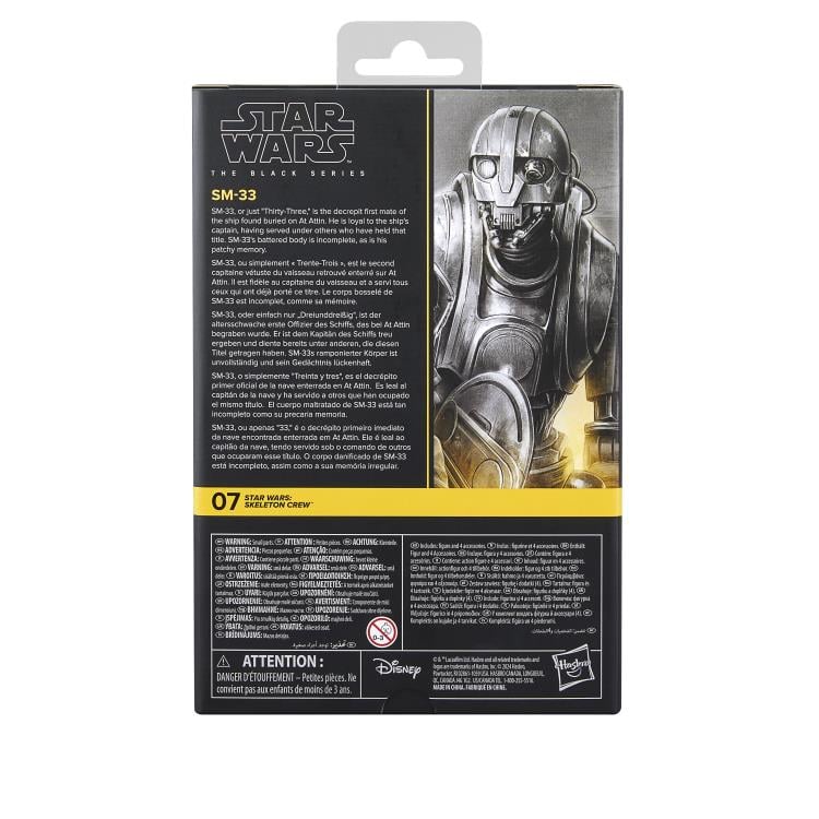 Star Wars: The Black Series 6" SM-33 (Skeleton Crew) Deluxe Action Figure