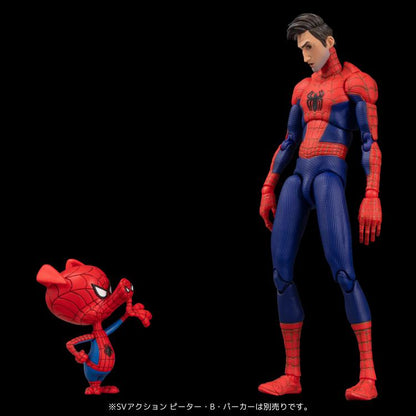 SENTINEL - Spider-Man: New Generation SV-Action Spider-Gwen et Spider-Ham Set