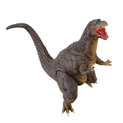 Coffret de Figurines Ichibansho Godzillasaurus & Dorat de Godzilla vs. King Ghidorah