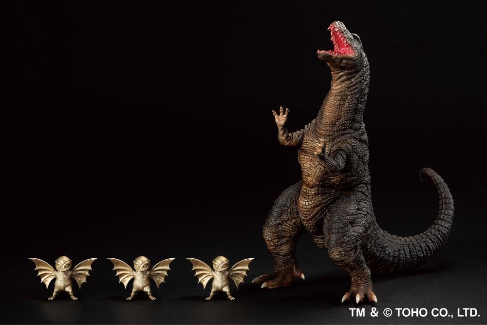 Coffret de Figurines Ichibansho Godzillasaurus & Dorat de Godzilla vs. King Ghidorah