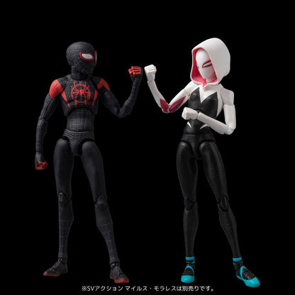 SENTINEL - Spider-Man: New Generation SV-Action Spider-Gwen et Spider-Ham Set