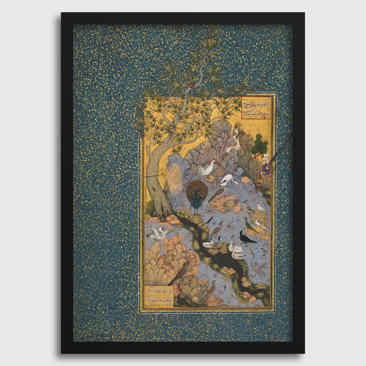 Persian Miniature Art Print: Mantiq al Tayir, 17th Century Giclee