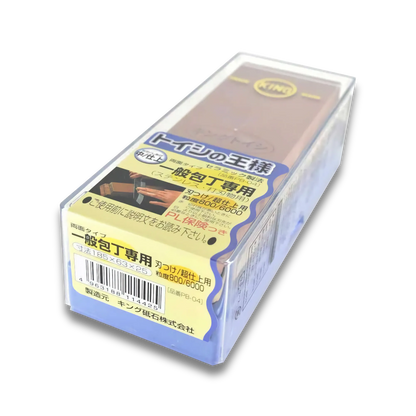 KING PB-04 Dual-Sided Whetstone – Medium and Fine Grit #800/#6000 – Made in Japan