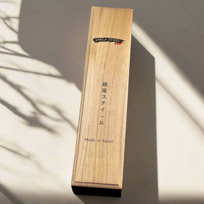 HAYAMI 180 - VG10 - 33 Layered Damascus Steel Santoku Knife 180mm