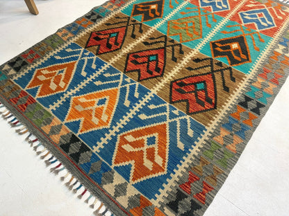 Afghan Maimana Kilim Rug | 4' 1" x 5' 9"