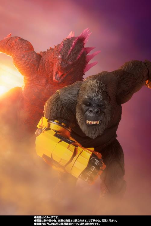 Godzilla x Kong : Le Nouvel Empire S.H.MonsterArts - Shimo