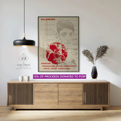 Free Palestine Poster - Leila Khaled (Fundraiser Item) | Liberation Art Print available handframed or unframed