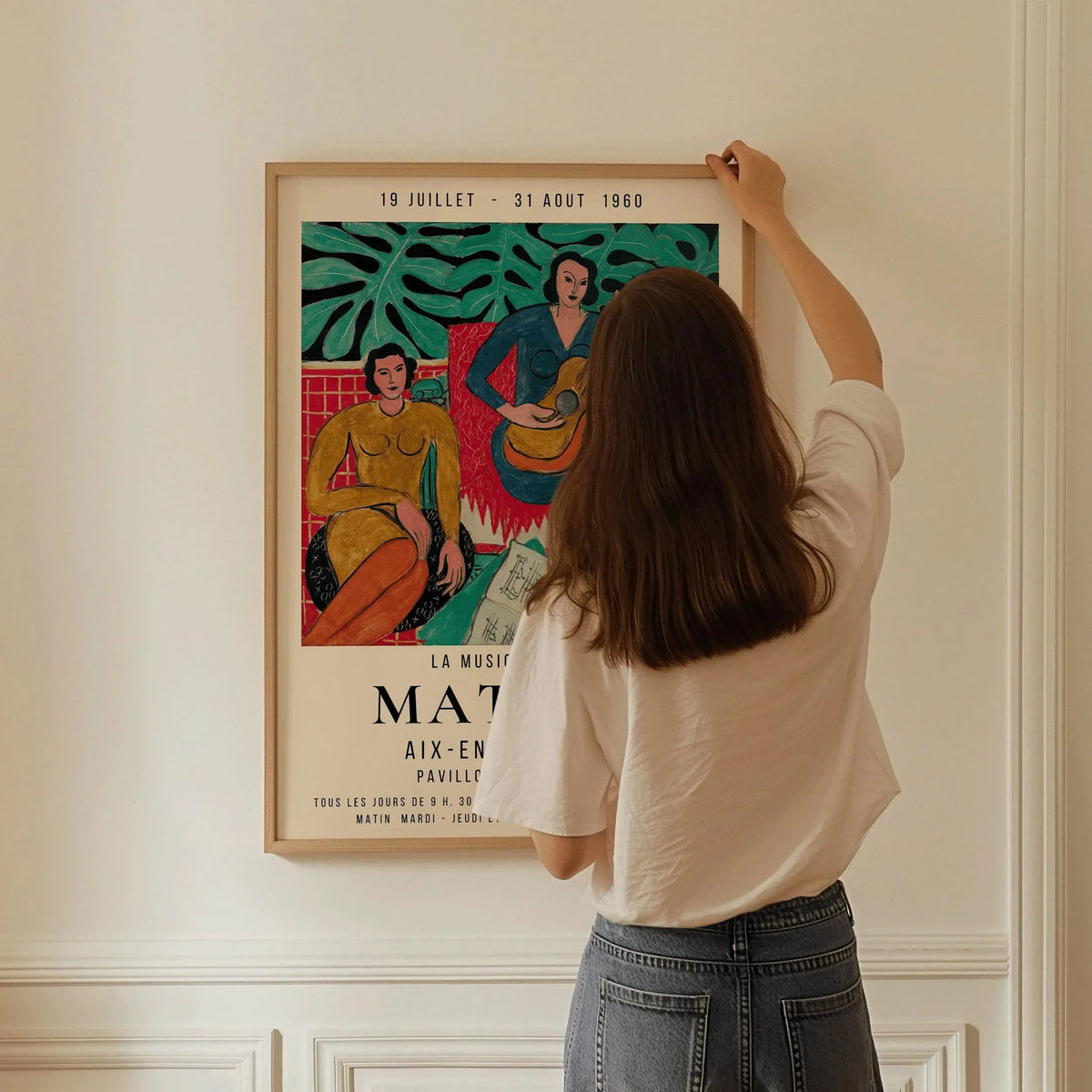 Henri Matisse - La Musique | Affiche d'exposition de tableaux célèbres (disponible encadrée à la main ou non encadrée)