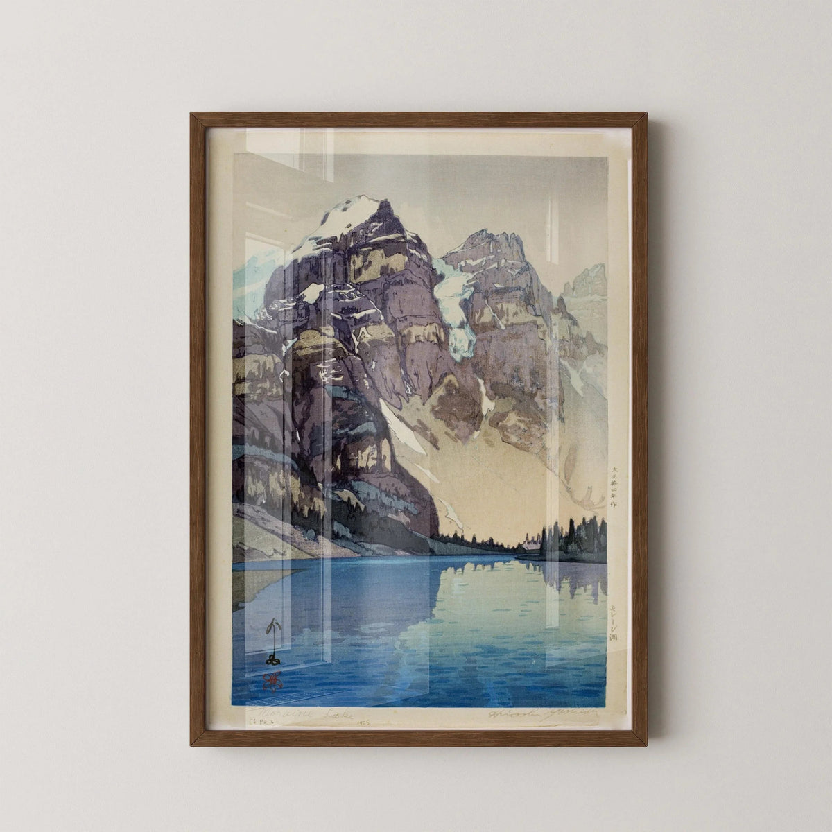 Hiroshi Yoshida Moraine Lake Giclee Print: Vintage Japanese Woodblock Art