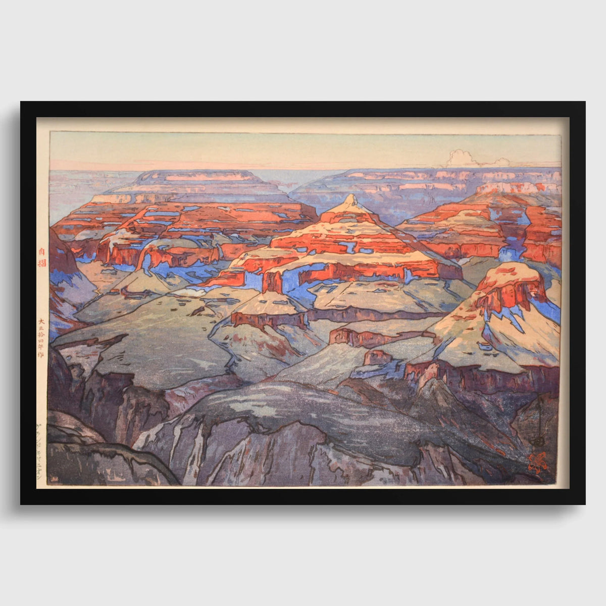 Hiroshi Yoshida - L'impression Giclée du Grand Canyon : Art Japonais sur Bois Vintage