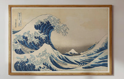 Katsushika Hokusai - Great Wave Off Kanagawa |  PRINT | Famous Japanese Woodblock Art (available handframed or unframed)