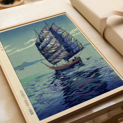 Okazaki Shintaro Japanese Woodblock Print: Moonlight Seascape, Framed Giclee Art
