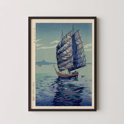 Okazaki Shintaro Japanese Woodblock Print: Moonlight Seascape, Framed Giclee Art