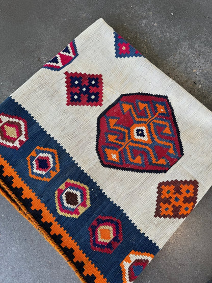 Persian Qashqai Kilim Rug | 4' 11" x 7' 8"