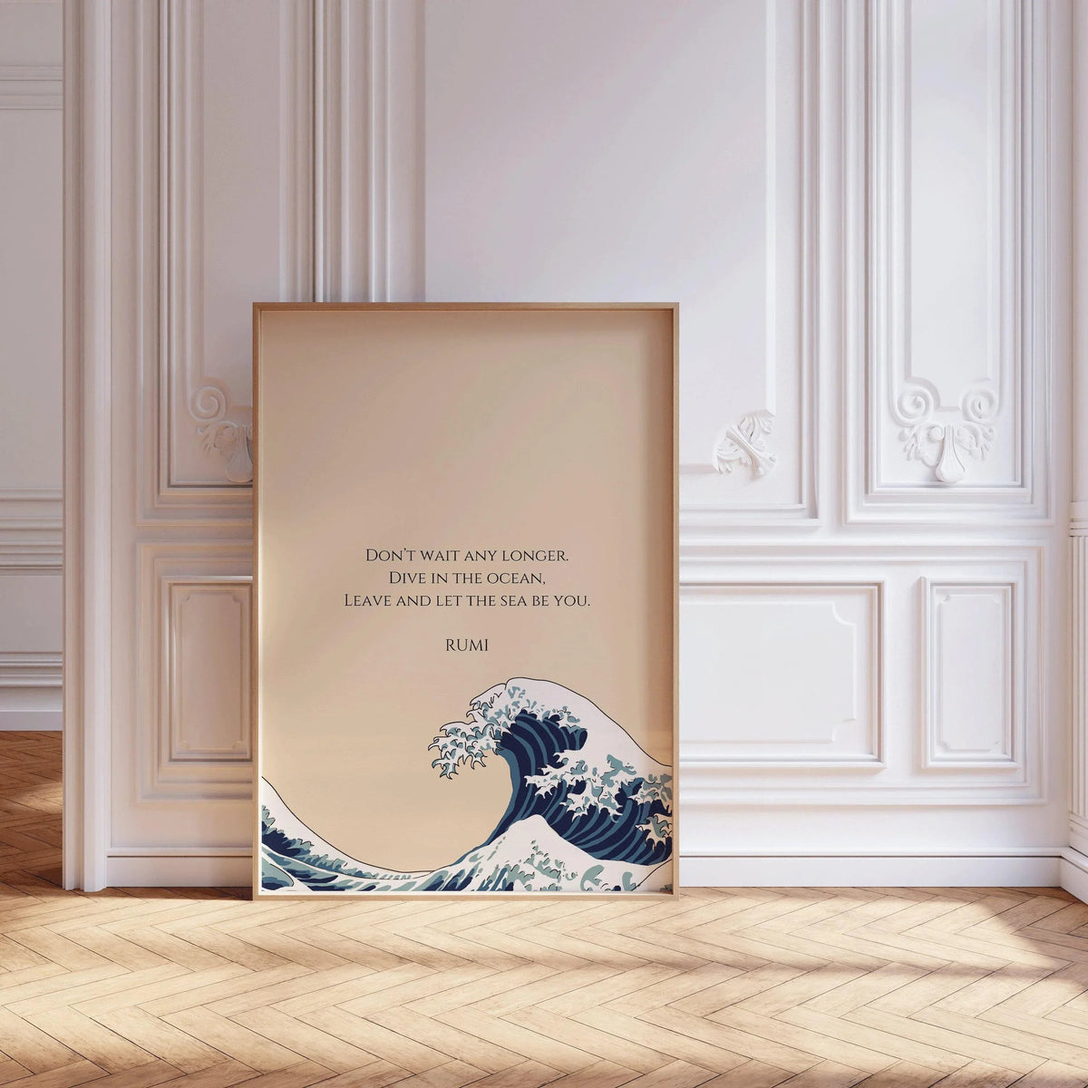 Rumi Wave Art Print: Beige Inspirational Poetry (Giclee)