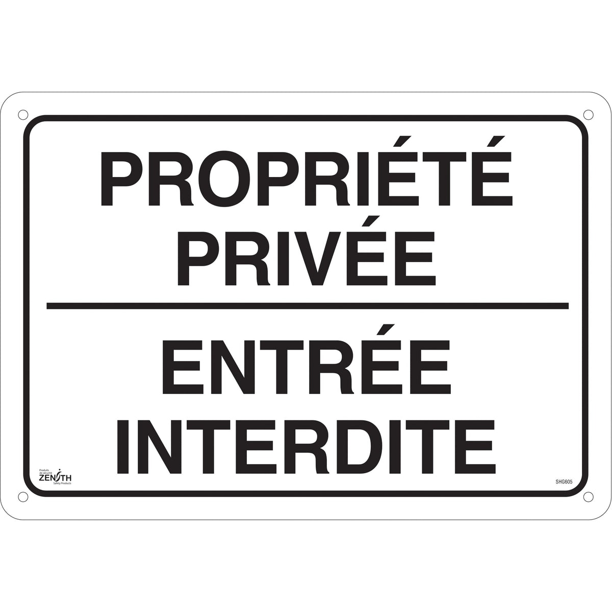 "Propriété privée" Panneau, 14" x 20", Aluminium, Français