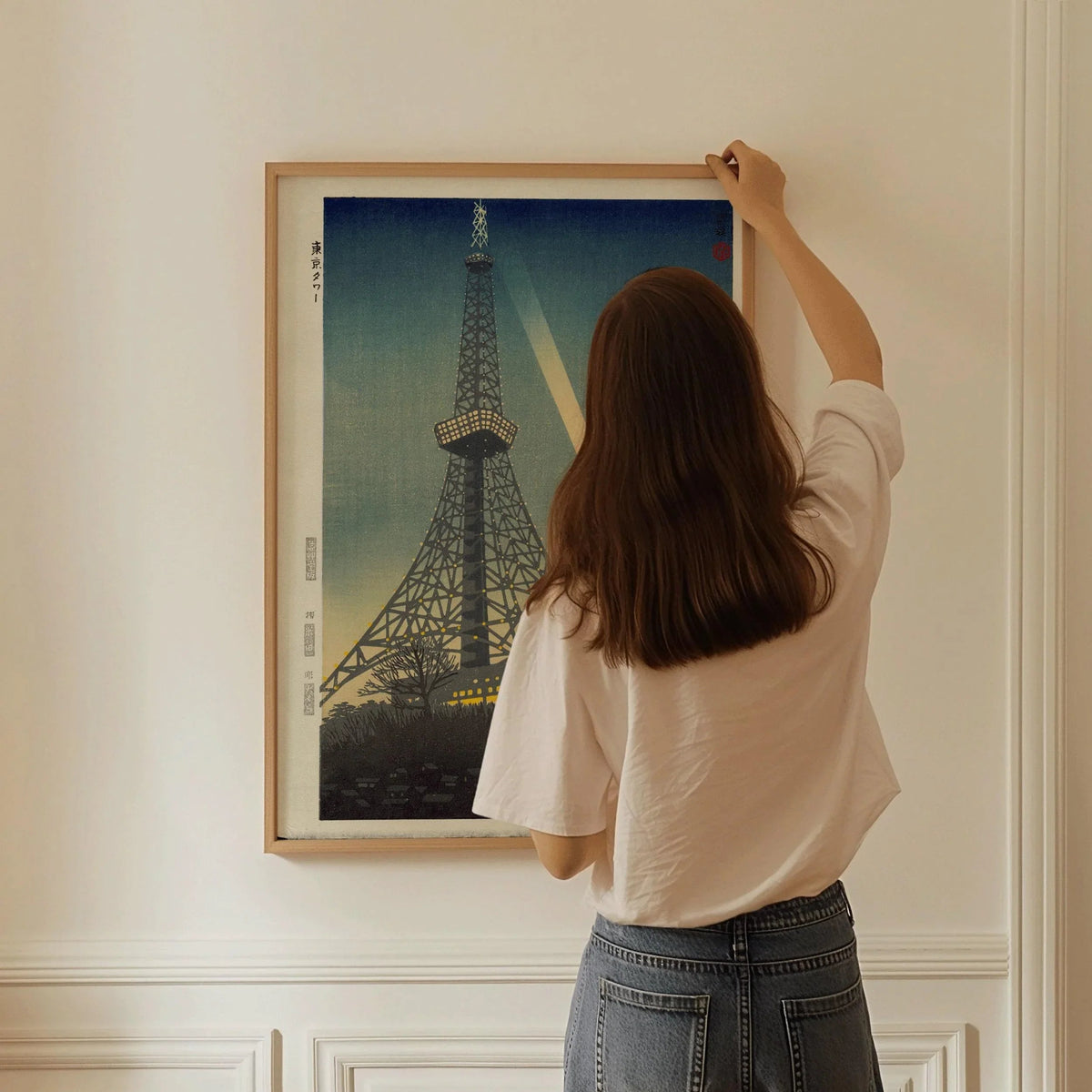 Tokyo Tower Giclee Print: Shiro Kasamatsu Japanese Woodblock Art
