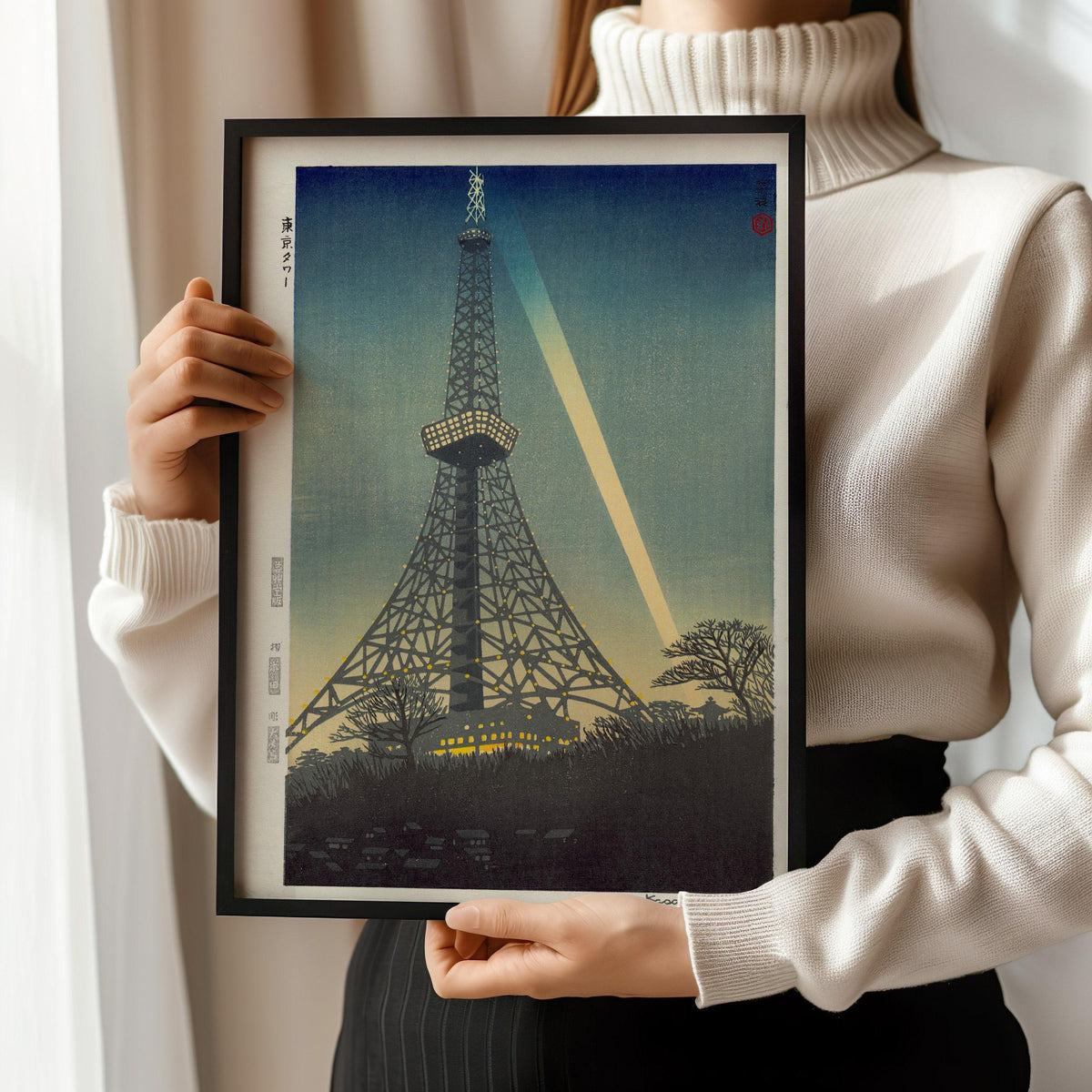 Tokyo Tower Giclee Print: Shiro Kasamatsu Japanese Woodblock Art