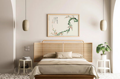 Impression Giclée Sakura Fleurs de Cerisier : Art Japonais sur Bois Vintage